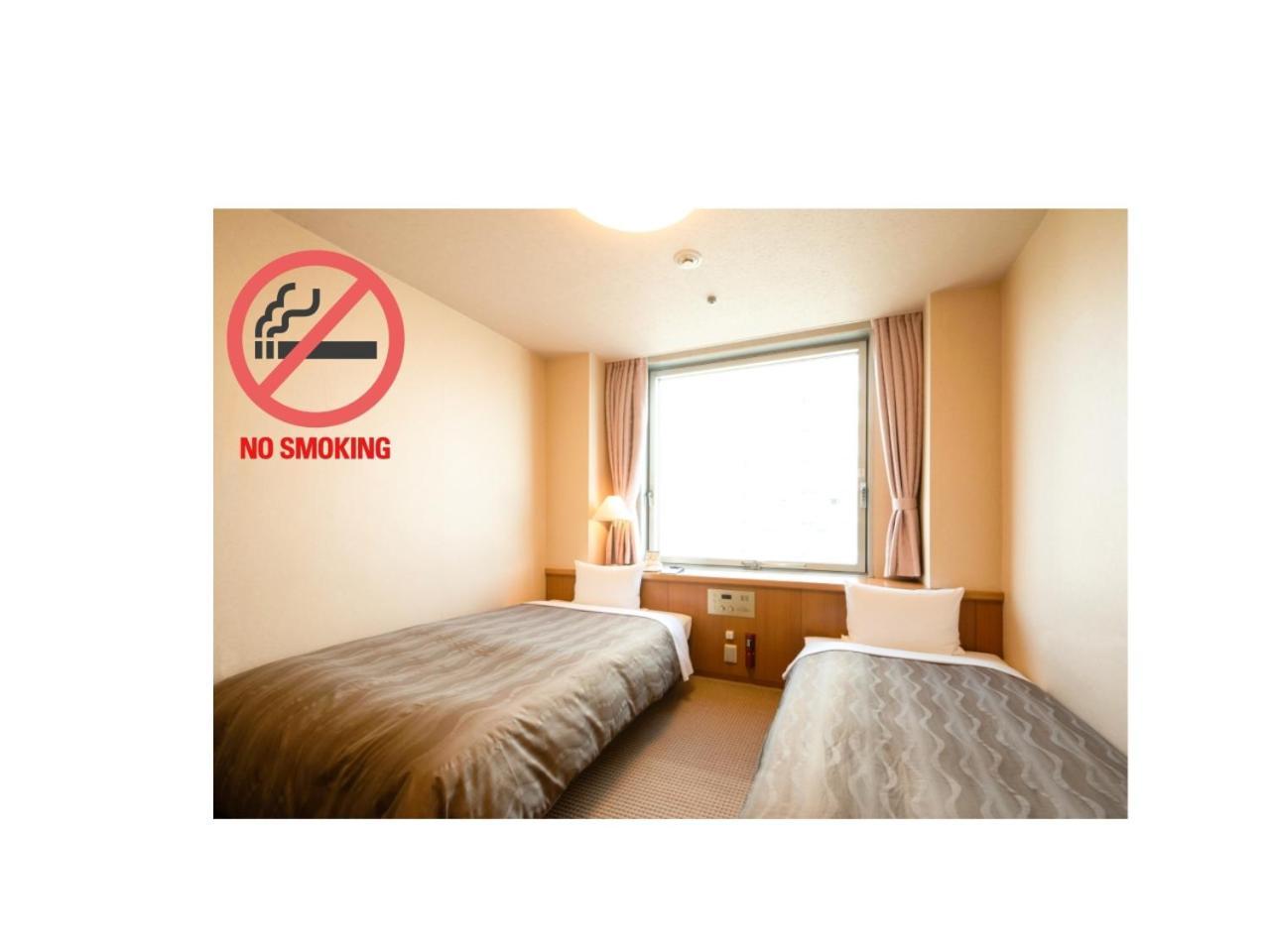 Hiroshima City Bunka Koryu Kaikan Exteriör bild